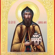 Схема вышивки «св.Даниил Московский»