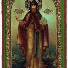 Схема вышивки «Св.Даниил Московский»