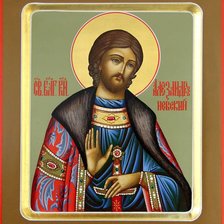 Схема вышивки «Св.князь Александр Невский»