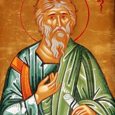 Схема вышивки «Св.Андрей»