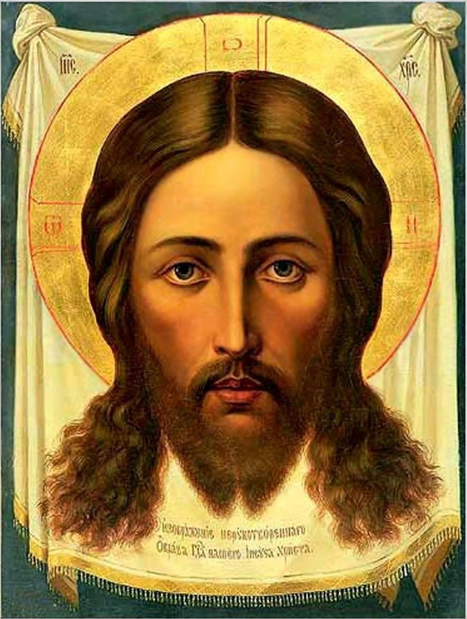 Икона «Спас Нерукотворный» - иконы - оригинал