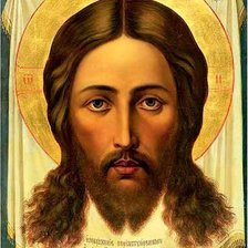 Схема вышивки «Икона «Спас Нерукотворный»»