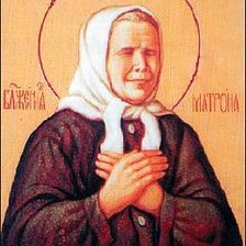 Схема вышивки «Светая Чудотворица Матрона Московская»