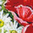Предпросмотр схемы вышивки «букет» (№1217063)