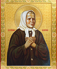 матрона московская