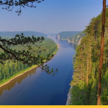 Схема вышивки «№1219902»