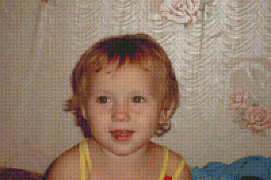 ребенок - с.а.м.и.р.а.. - предпросмотр