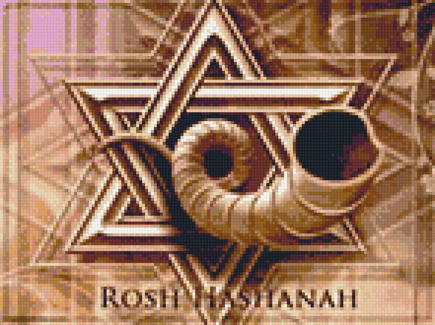 звезда Давида - предпросмотр