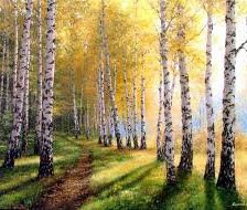 Схема вышивки «Осень»