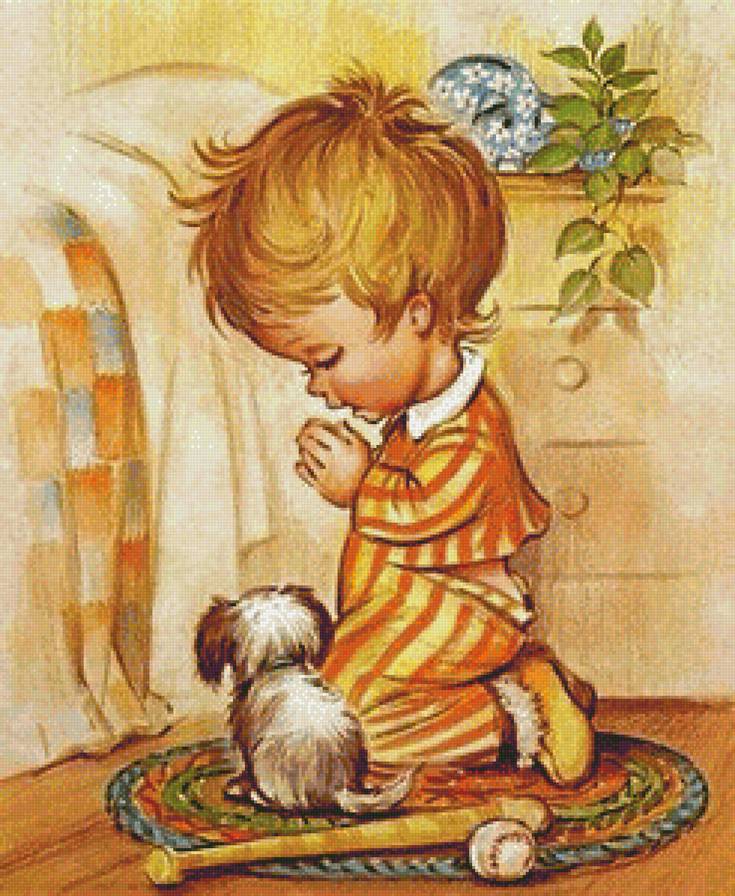 молитва - ребенок, молитва, дитя, малыш, мальчик - предпросмотр