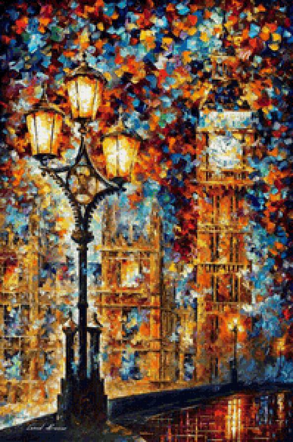 афремов - предпросмотр