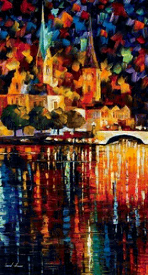 АФРЕМОВ - предпросмотр