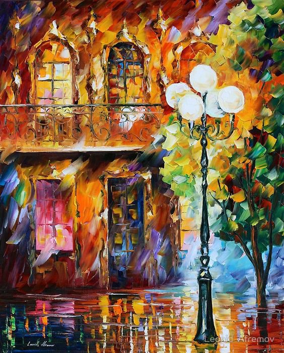 АФРЕМОВ - оригинал