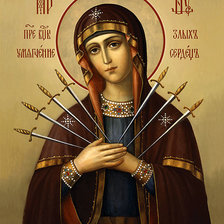 Схема вышивки «семистрельница»