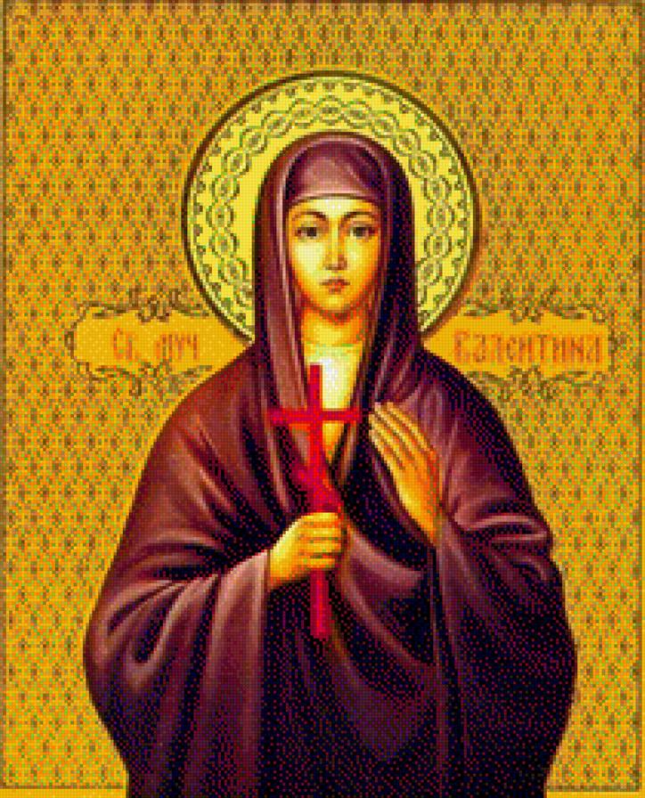 Св. Валентина - святые, валентина, икона - предпросмотр