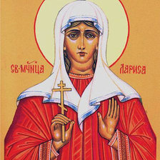 Схема вышивки «Св. Лариса»
