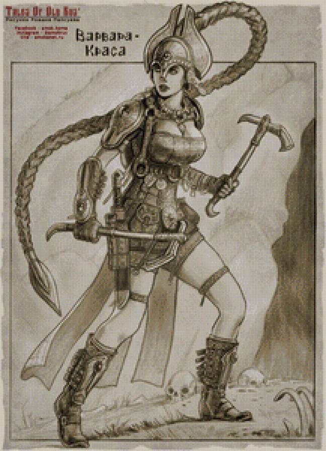 Варвара Краса - мульт, мультфильм - предпросмотр