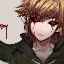 Бен Утопленник