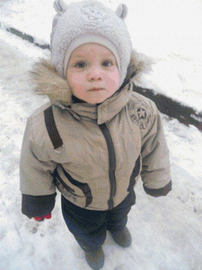 Димочка - сынок - предпросмотр