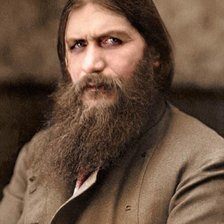 Схема вышивки «Россия»