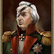 Схема вышивки «россия»