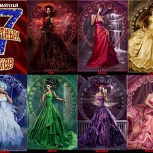 Схема вышивки «семь смертных грехов»