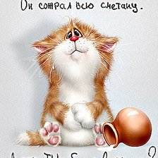 Схема вышивки «№1240117»