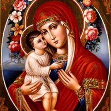 Богородица