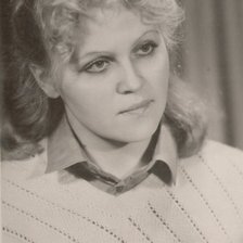 Схема вышивки «Мама»