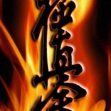 Схема вышивки «киокушинкай»