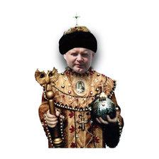 Схема вышивки «Царь»