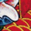 Предпросмотр схемы вышивки «карп» (№1249751)