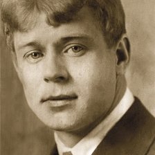 Схема вышивки «Есенин»