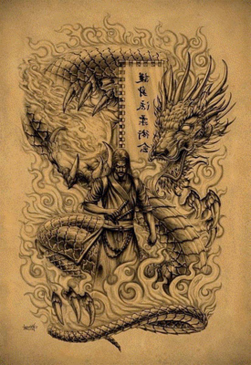 Дракон12 - предпросмотр