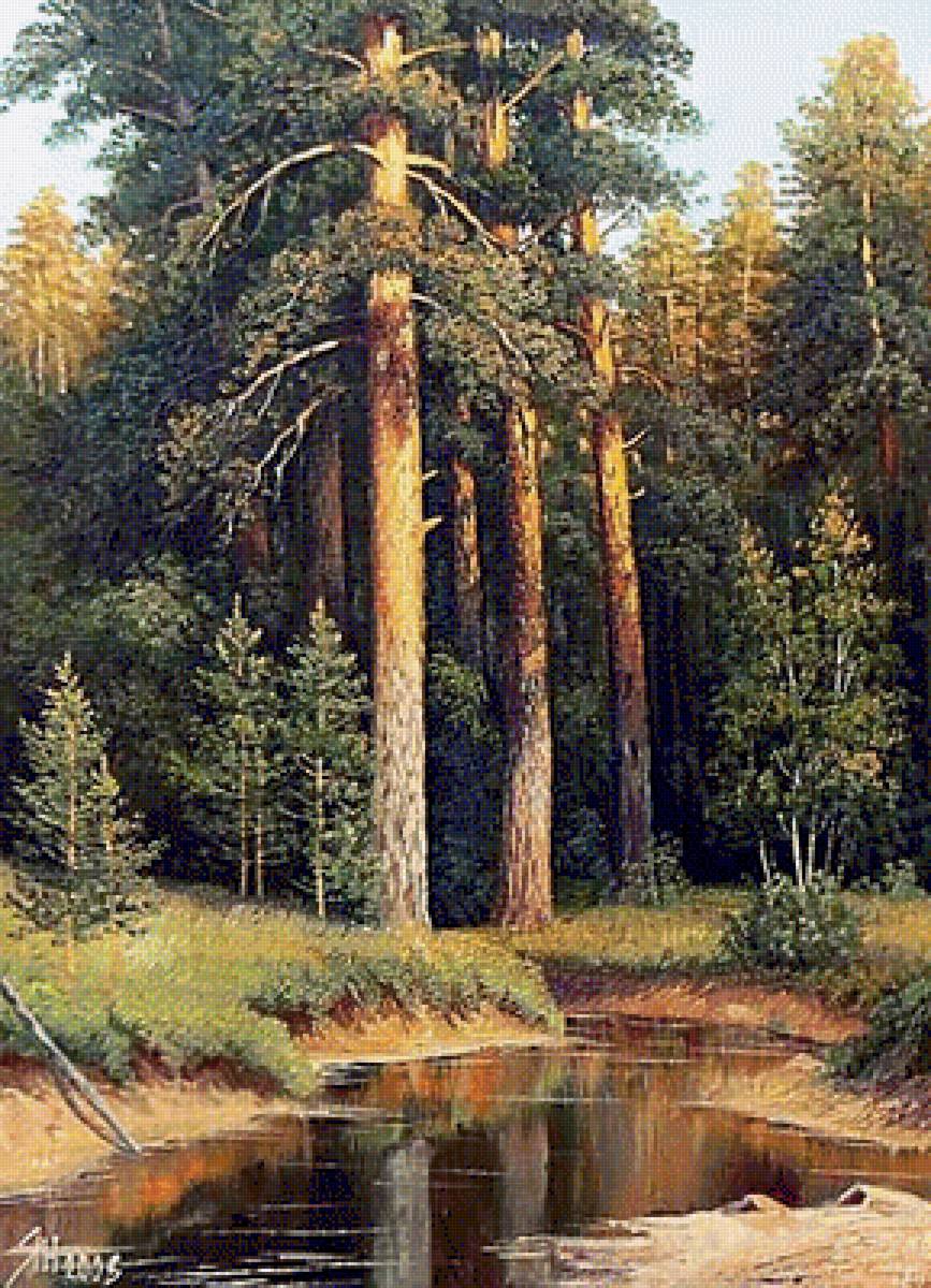 По картине худ. Геннадия Янулевича. Пейзаж. - пейзаж, живопись. - предпросмотр