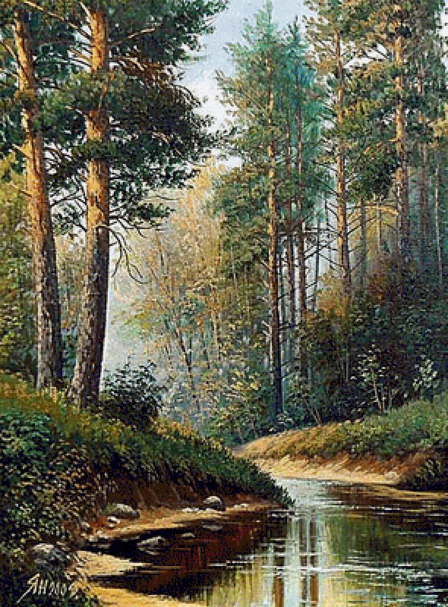 По картине худ. Геннадия Янулевича "Лесной ручей". - живопись., пейзаж - предпросмотр