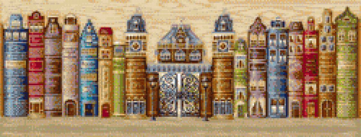 Casas - предпросмотр