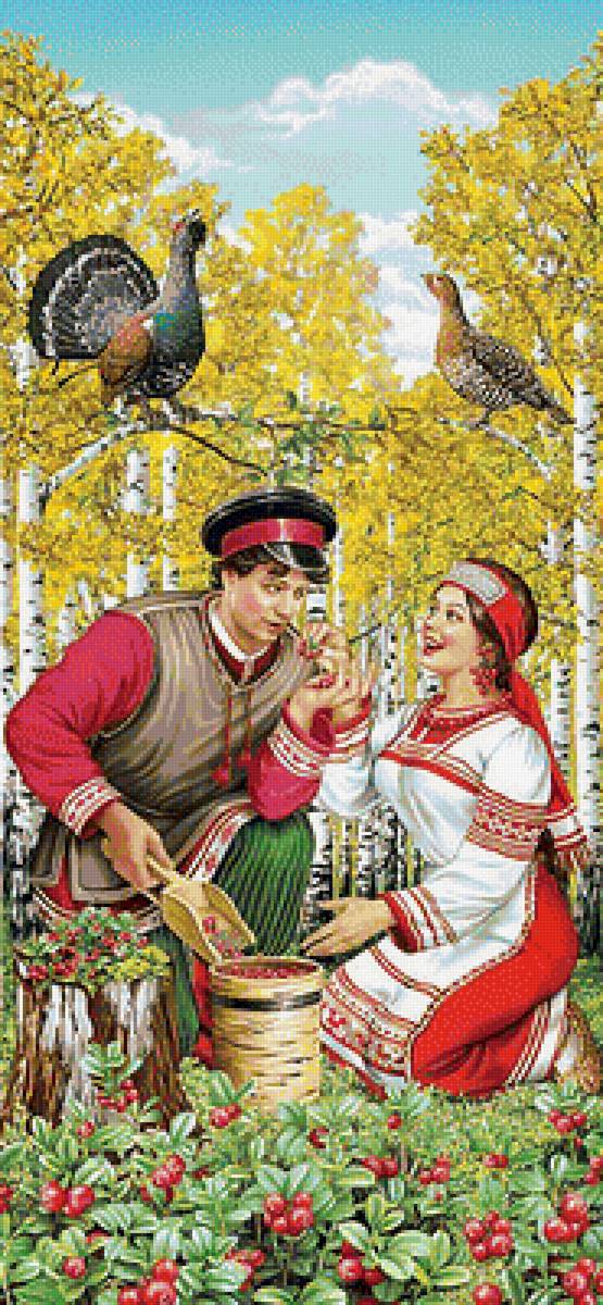 №1268956 - предпросмотр