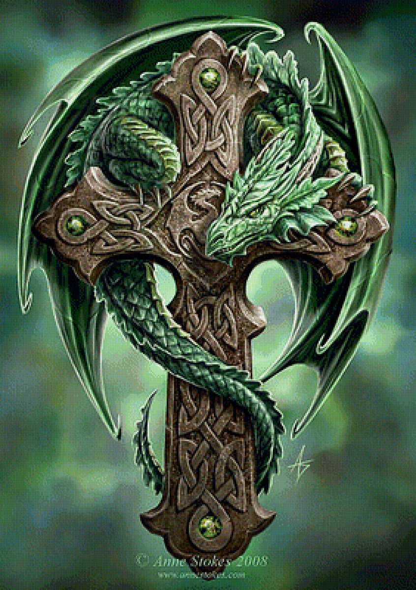 №1269424 - предпросмотр