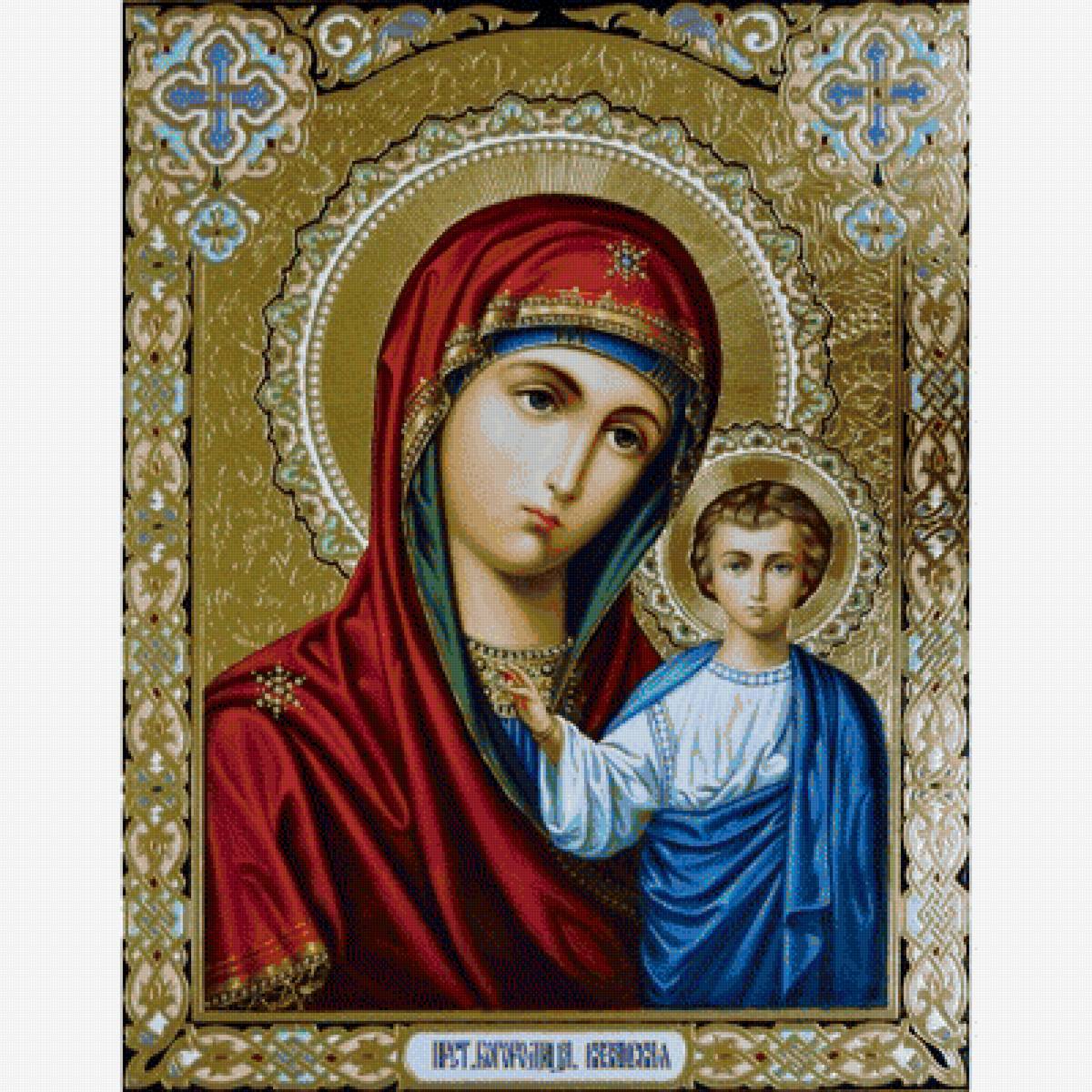 казанская божья мать - предпросмотр