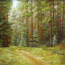 Схема вышивки «№1273980»