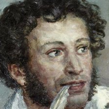 Схема вышивки «Александр Пушкин»