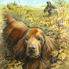 Схема вышивки «"Стойка"»