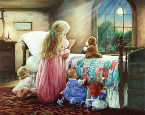 Молитва - оригинал