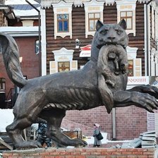 Бабр. Иркутск