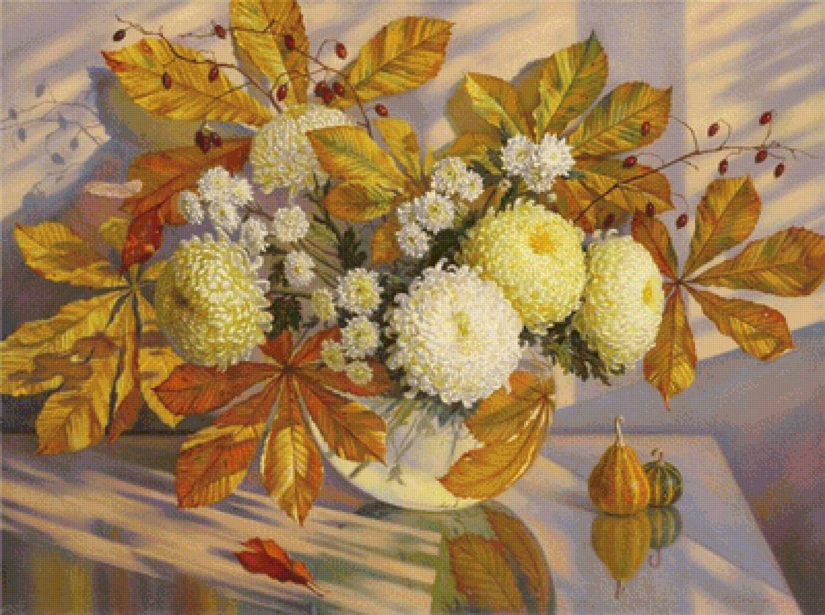 №1288355 - предпросмотр