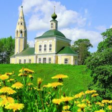 Схема вышивки «9»