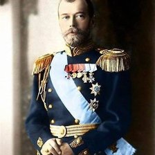 Схема вышивки «Николай 2»