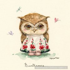 Схема вышивки «совушка»