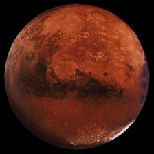 Схема вышивки «Mars»